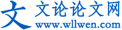 深圳市京都玉崎電子有限公司